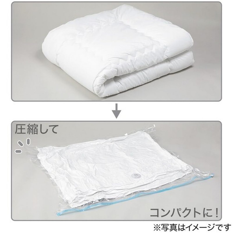 Nitori 8491102 Futon Compression Bags, Large, 2 Packs