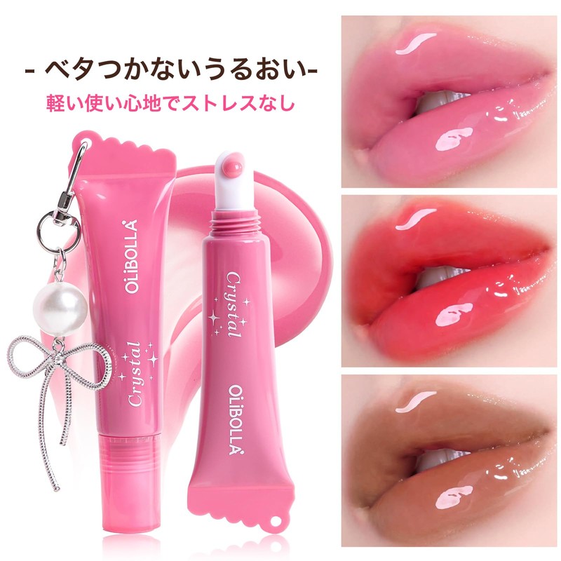 EXWICH Lip Gloss, Rose Pink, Transparent, Glossy, Tintrip, Natural Blood