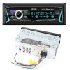 Jensen MPR2121 Bluetooth Car Stereo AM/FM Radio for 2003-2006 GMC