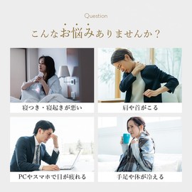 RH Eye Mask, Natural Ore, Ploss, For Sleep, Peaceful Sleep, Travel, Light Blocking, Breathable, Brown, Mother's Day Gift