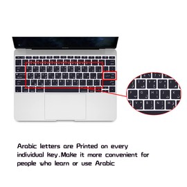 HRH Arabic Language Silicone Keyboard Cover Skin for MacBook New Pro 13" A1708 A1988 No Touch Bar (2018 2017 2016)&12" A1534 with Retina Display(2015)&A1931(2018) USA Layout Keyboard Protector