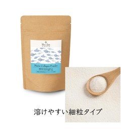 マリンコラーゲンパウダー93000mg 約20日分 粉末 サプリメント 低分子コラーゲンペプチド