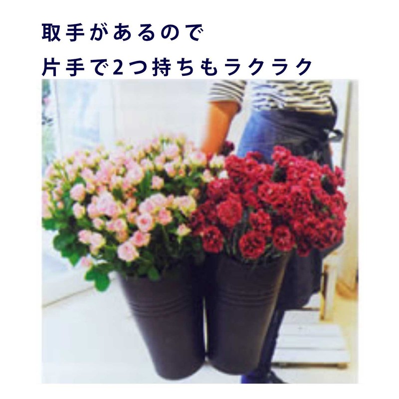 Yamato Plastic Flower Tub, Totte, 24-37 Black