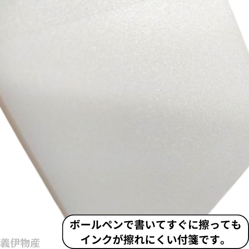 Translucent Film Sticky Notes 50 Sheets Ink Scratch Resistant Sticky