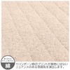 Merry Night HPSP107-96 Furano Fisk 100% Cotton Mattress Pad, Herringbone,