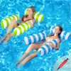 2 Juegos de Hamaca Inflable,3 Válvulas Inflables Hamaca de Agua,Plegable