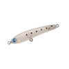 Arukazik Japan Mebachoko 2.2 inches (55 mm) #15 Fresh Whitebait