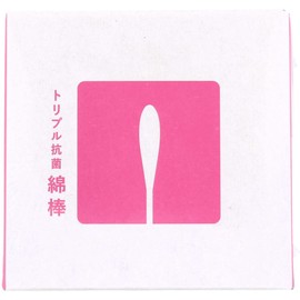 トリプル抗菌綿棒まぁまぁ細い 360本入
