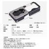 prendre PR-BT206 Multi-functional Tool, Carabiner, Phillips Screwdriver, Torx Wrench, Smartphone