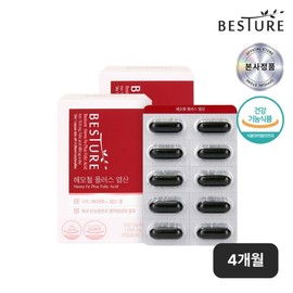 Bescher [Besture] Hemochul Plus Folic Acid 60 Capsules 2 Boxes (4-Month Supply) / [베스처]헤모철 플러스 엽산 60캡슐 2박스(4개월분)