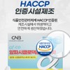 Nature Dew Health Mall Partner Alpha Cidi Diet Indigestible Maltodextrin