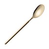 nagao si-ma Stainless Steel Set of 12 