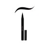 Hera NEW Easy Styling Eyeliner 0.5g Brush Pen Type (No.
