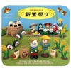 Decore Corporation Concombre ZCB-35803 Rice Farmer Cat Size: Approx. W4