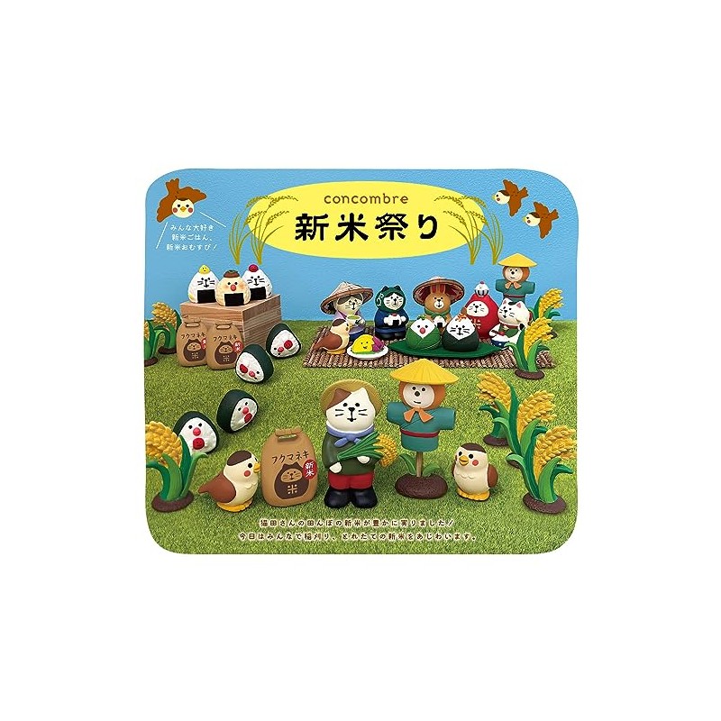 Decore Corporation Concombre ZCB-35803 Rice Farmer Cat Size: Approx. W4