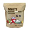 Anthony's Premium Fruit Pectin, 1.5 lb, Gluten Free, Non GMO,