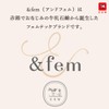 & Femme Women's Foam Soap 5.1 fl oz (150 ml)