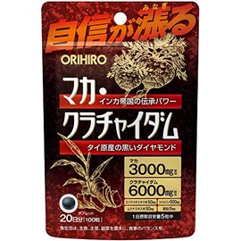 Orihiro Maca Krachaidum 100 Tablets