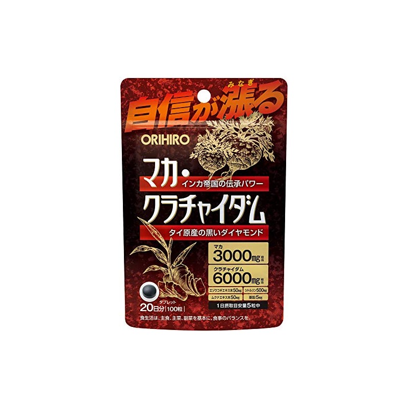 Orihiro Maca Krachaidum 100 Tablets