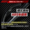 Share Style Noah Voxy 90 Series Exclusive Steering Wheel Cover