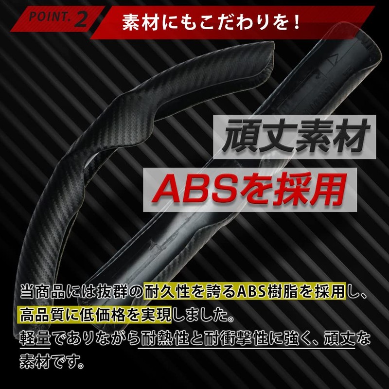 Share Style Noah Voxy 90 Series Exclusive Steering Wheel Cover