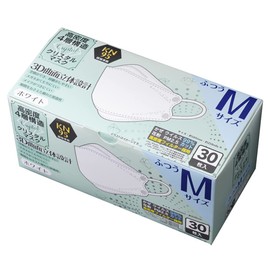 AENA 4-Layer K95 Disposable Masks, Non-woven, Pack of 30, White, Antibacterial, Breathable, Super Comfortable, Protects from Viruses, Airborne Droplets, Pollen, For Adults, Regular Size