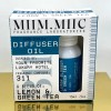 MIIM.MIIC Fragrance 311 Luxury Hotel Diffuser Oil *Lemon & Green