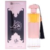 Al Wataniah Perfume for Unisex, Durrat Al Aroos