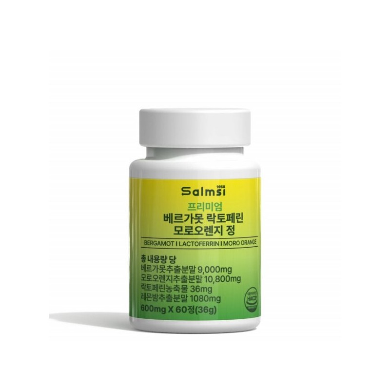 베르가뭇 베르가못 추출물 락토페린 모로오렌지 60정 Bergamot Extract Lactoferrin Moro