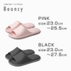 Alphax Bouncy AP-510437 Slippers, Comfort Slippers, Black, 9.1 - 9.3