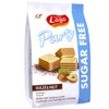 Gastone Lago Party Wafers Cookies 8.82 oz, 250g (Hazelnut Sugar