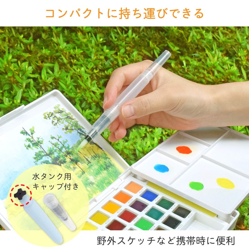 Sakura Crepas QF-M Water Brush, Compact Size, Flat Brush