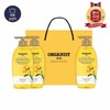 25 Year Lunar New Year Gift Set Dignity of Life Organist Jeju Hair Set No. D / 25년 설 선물세트 생활의 품격 오가니스트 제주헤어세트D호