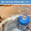 MAEXUS One Way Valve, 10mm Backflow Prevention Valve, 5 Pack