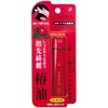 Fingertip Care Oil Stick