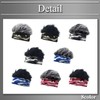 Buzz Selection CAP957 Hat, Knit Hat, Camouflage, Fur Design, Skiing,