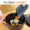 Alphax AWAT AP-439905 Roll-Up Cutting Board, Black, Antibacterial, Dishwasher Safe,