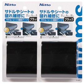 Nitoms A9176 Saddle Seat Repair Tape, Black, Width 2.9 inches (75 mm) x Length 35.4 inches (90 cm), Set of 2, Made in Japan, Bicycle, Motorcycle, Seat Parts, Cover, Cushion, Replacement, 4.9 fl oz