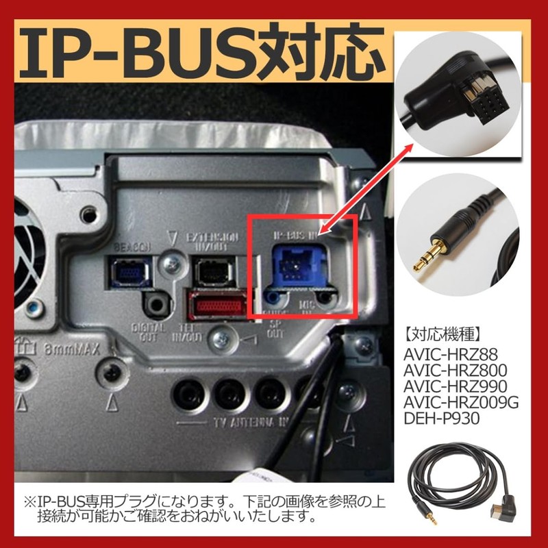 Startside Pioneer Compatible Universal IP-BUS CD-RB10 CD-RB20 iP-BUS AUX Compatible