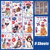 9 Sheets 4th of July Window Clings Cute Dog Cat