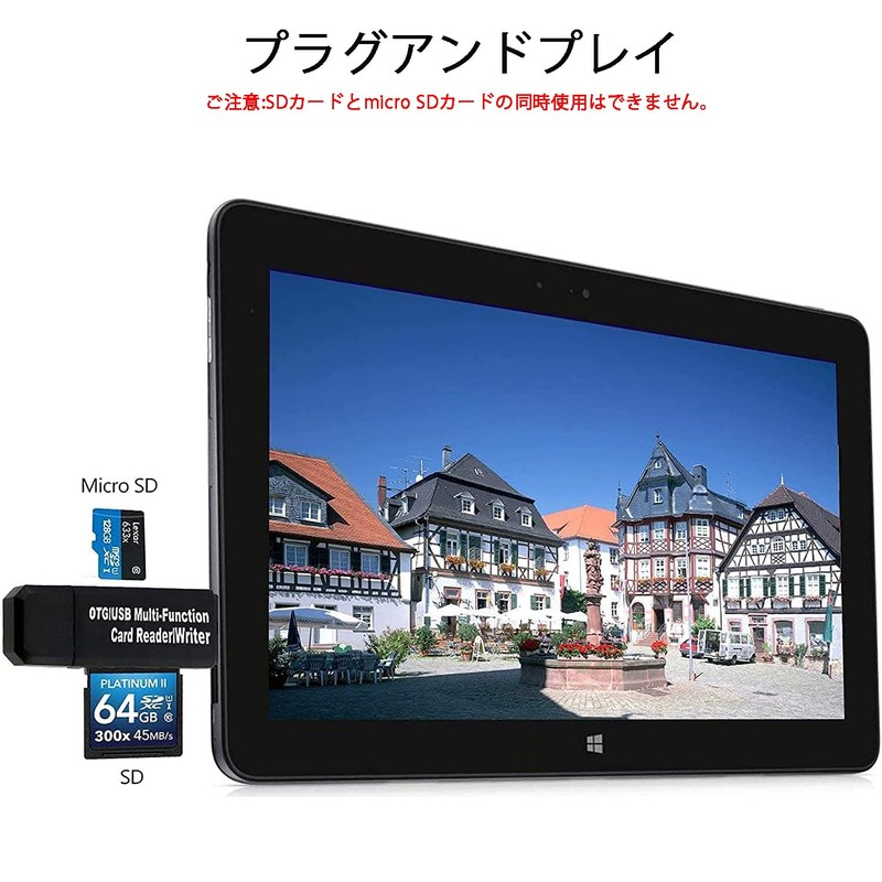 VJK SD Memory Card Reader, USB Multi Card Reader, Multi-Function