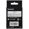 Panasonic EW-9R01 Mounting Tape, High Frequency Therapeutic Device, For Coricoran,
