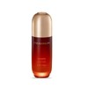 Missha Chogongjin Rejuvenating Essence 50ml / 미샤 초공진 소생 진 에센스 50ml