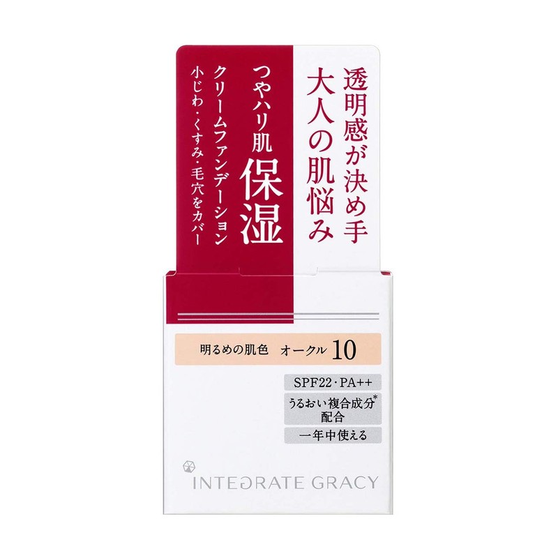 Integrate Gracy Moist Cream Foundation 0.9 oz (25 g)