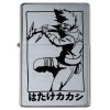 Unbranded Kakashi Laser-Engraved Lighter – Cool Anime Gift for Fans