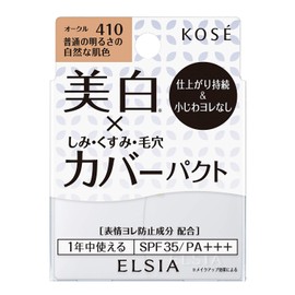 ELSIA Elsia Platinum White Cover Foundation UV 410 Ochre Normal Brightness Natural Skin Color 9.3 Grams (x1)