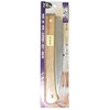 Eitaro Folding Saw Stainless Steel 8.3 inches (210 mm)
