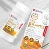 Prime Multivitamin Mineral Plus 180 Tablets / 프라임 종합 비타민