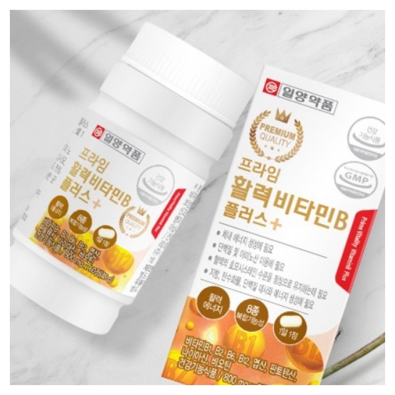 Prime Multivitamin Mineral Plus 180 Tablets / 프라임 종합 비타민