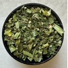 Hanna's Fine Herbs, Premium Quality, 4 fl oz Jar